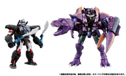 Transformers Beast Wars BWVS-01 Eternal Beast Showdown Primal Vs Megatron