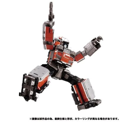 Transformers Masterpiece MPG-06 Trainbot Kaen ( Raiden )