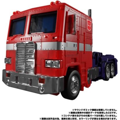 Transformers MP-44S Masterpiece Optimus Prime