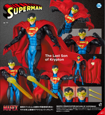 Medicom MAFEX The Return of Superman No.219 Eradicator