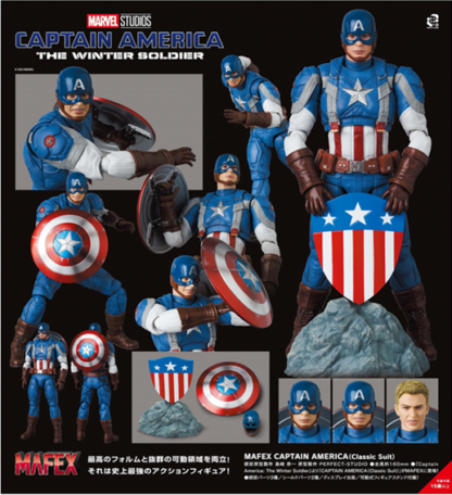Medicom MAFEX No 220 Captain America The Winter Soldier ( Classic Suit )