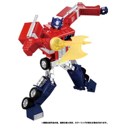 Transformers Missing Link C-02 Optimus Prime ( Convoy ) Animation Edition