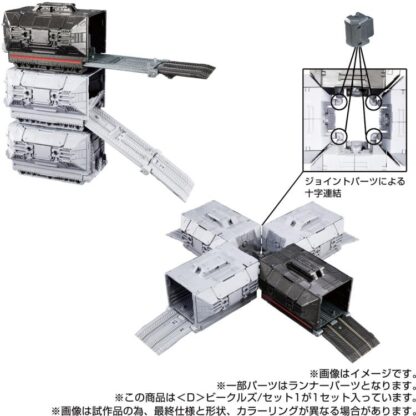 Diaclone D-01 D Vehicles Wave 1 Set