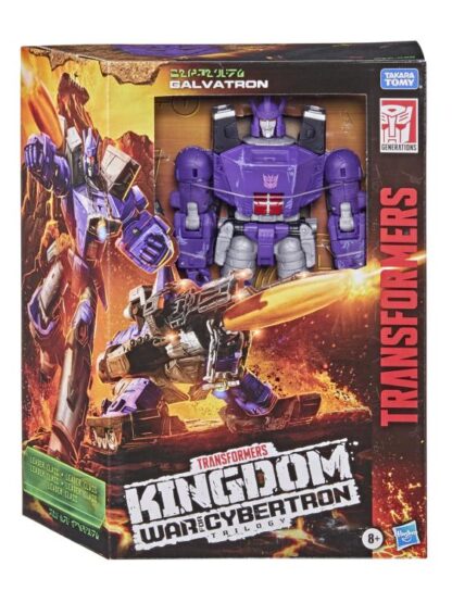 Transformers Kingdom Leader Galvatron ( Corrected Shoulders )