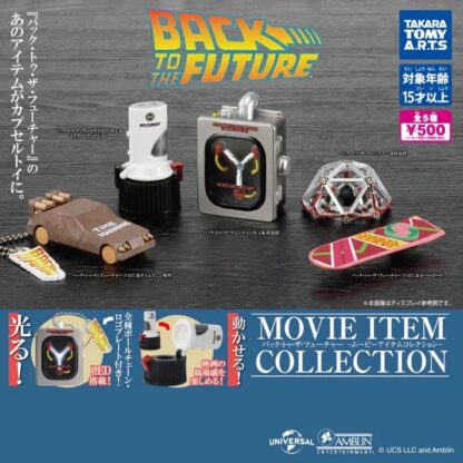 Back to the Future Movie Collection Set of 5 Gacha Capsule