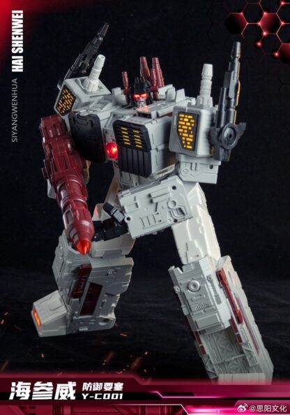 Kaiyu Model YC-001 Defence Fortress ( Legends Scale Metroplex )