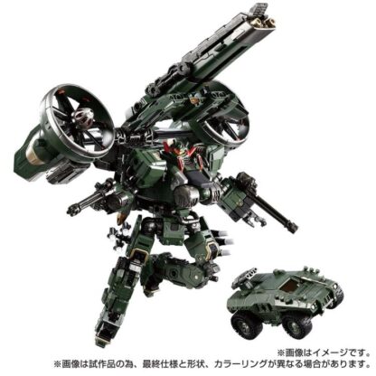 Diaclone TM-20 Tactical Mover Garuda Versaulter (Cosmos Marines Ver.) Exclusive