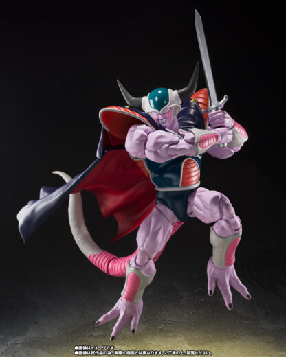 S.H.Figuarts Dragon Ball Z King Cold