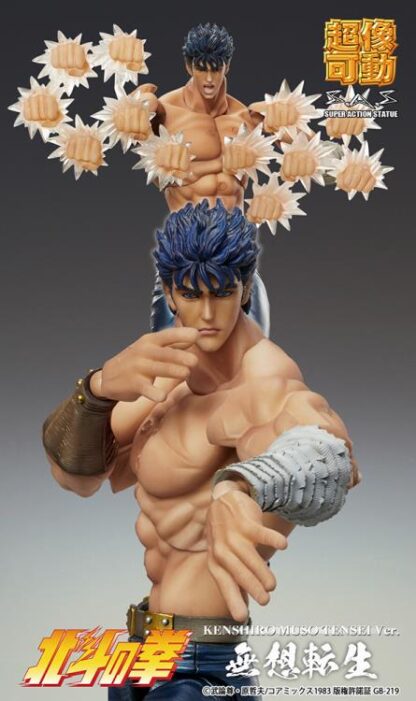 Medicos Fist of the North Star Super Action Statue Kenshiro