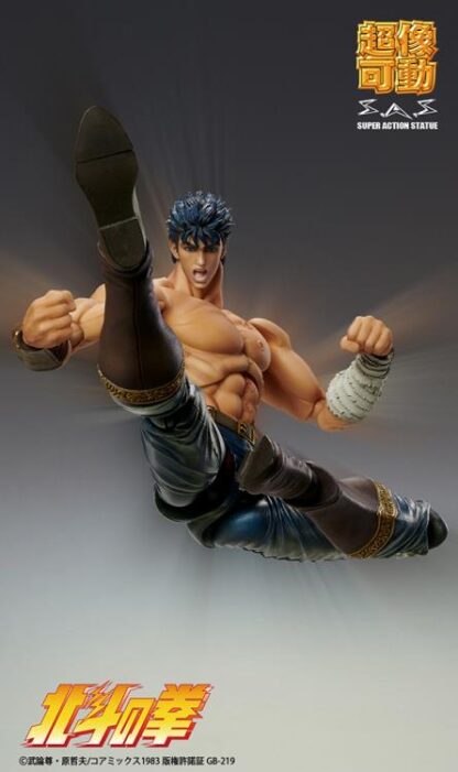 Medicos Fist of the North Star Super Action Statue Kenshiro