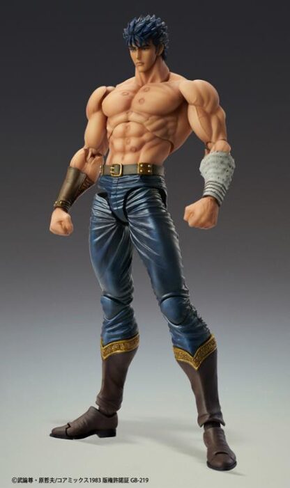 Medicos Fist of the North Star Super Action Statue Kenshiro