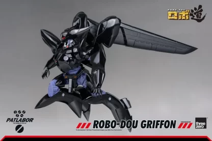 Threezero ROBO DOU Mobile Police Patlabor Griffon 1/35 Scale Figure