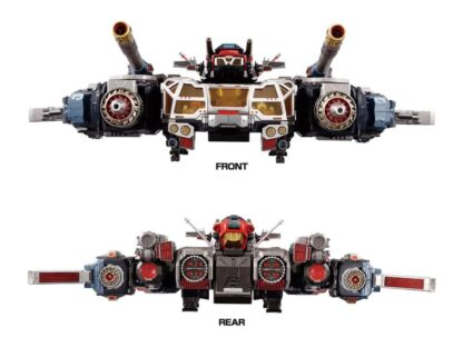 Diaclone DA-100 Aerial Mobile Fortress