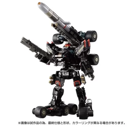 Diaclone TM-27 Tactical Mover Versaulter Ravager Unit Stellar Gazer