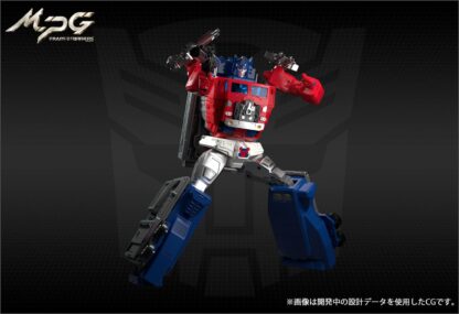 Transformers Masterpiece MPG-09 Super Jinrai ( Powermaster Optimus Prime )