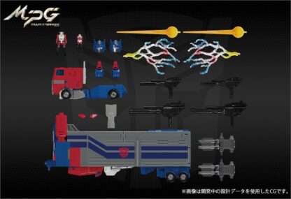 Transformers Masterpiece MPG-09 Super Jinrai ( Powermaster Optimus Prime )