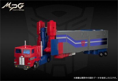 Transformers Masterpiece MPG-09 Super Jinrai ( Powermaster Optimus Prime )