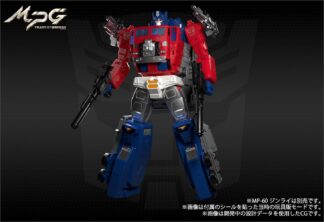 Transformers Masterpiece MPG-09 Super Ginrai ( Powermaster Optimus Prime )