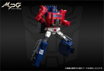 Transformers Masterpiece MPG-09 Super Jinrai ( Powermaster Optimus Prime )
