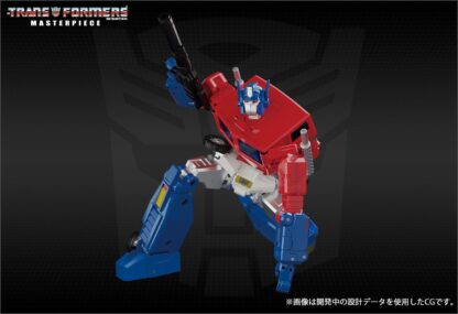 Transformers Masterpiece MP-60 Jinrai ( Powemaster Optimus Prime Cab )