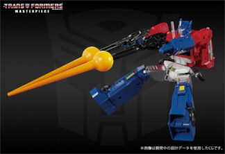 Transformers Masterpiece MP-60 Ginrai ( Powemaster Optimus Prime Cab )