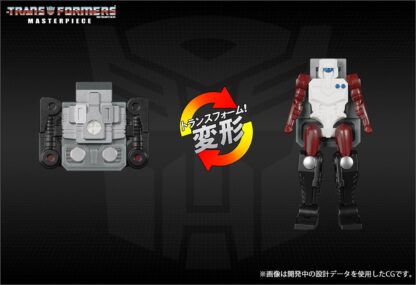 Transformers Masterpiece MP-60 Jinrai ( Powemaster Optimus Prime Cab )