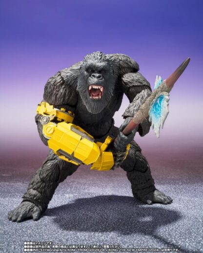 S.H.MonsterArts Godzilla X Kong The New Empire Skar King