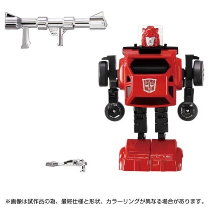 Transformers Missing Link C-04 Cliffjumper ( Cliff )