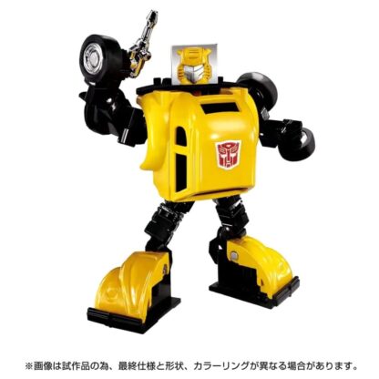 Transformers Missing Link C-03 Bumblebee ( Bumble )