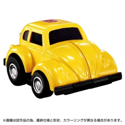 Transformers Missing Link C-03 Bumblebee ( Bumble )