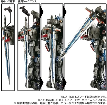 Diaclone DA-108 GX Sword