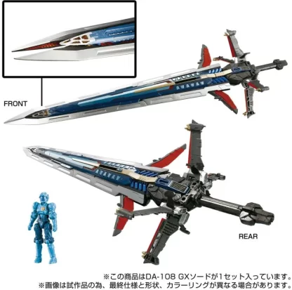 Diaclone DA-108 GX Sword