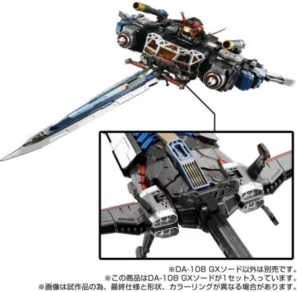 Diaclone DA-108 GX Sword