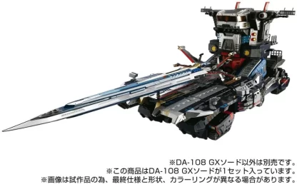 Diaclone DA-108 GX Sword