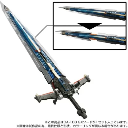 Diaclone DA-108 GX Sword