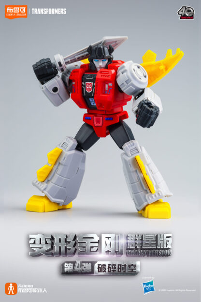 Buluke Transformers Snap Model Kits Wave 4 Box of 9 ( Blind Boxed )