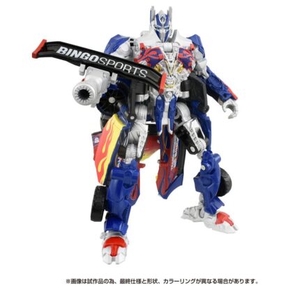 Transformers x Bingo Sports Deluxe Optimus Prime