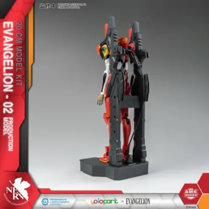Yolopark Rebuild of Evangelion EVA-02 Production Model AMK Model Kit