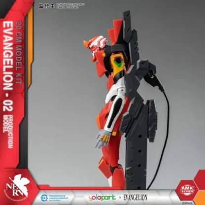 Yolopark Rebuild of Evangelion EVA-02 Production Model AMK Model Kit