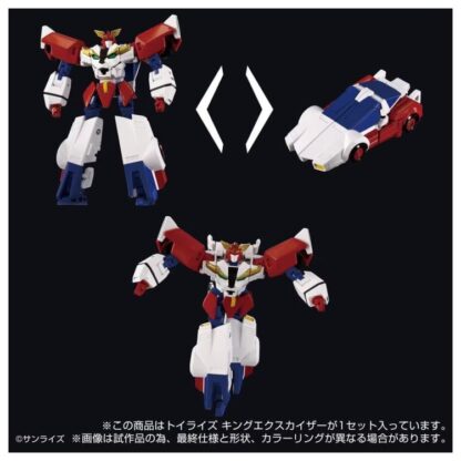 Brave Exkaiser T-Spark Toyrise King Exkaiser Figure