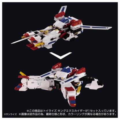 Brave Exkaiser T-Spark Toyrise King Exkaiser Figure