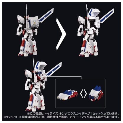 Brave Exkaiser T-Spark Toyrise King Exkaiser Figure
