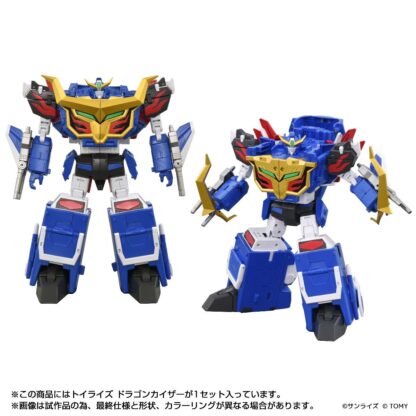 Takara Tomy T-Spark Toyrise Dragon Kaiser