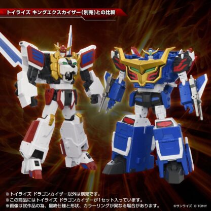 Takara Tomy T-Spark Toyrise Dragon Kaiser