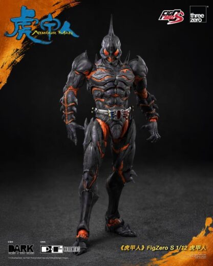 Threezero FigZero S Armour Man 1/12 Scale Action Figure