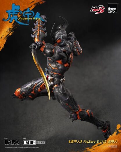 Threezero FigZero S Armour Man 1/12 Scale Action Figure