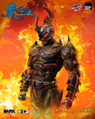 Threezero FigZero S Armour Man 1/12 Scale Action Figure