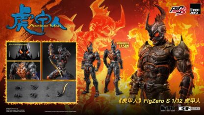 Threezero FigZero S Armour Man 1/12 Scale Action Figure