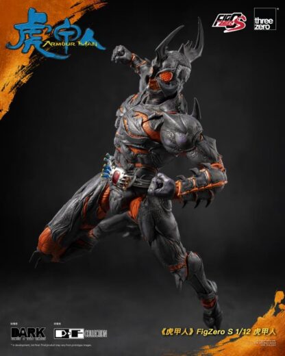 Threezero FigZero S Armour Man 1/12 Scale Action Figure