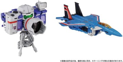 Transformers Dramatic Capture Decepticons Part 1 Reflector Thundercracker and Kremzeek